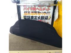 【ライズ(A200系)】TOYOTA(トヨタ) トノカバー