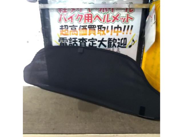 【ライズ(A200系)】TOYOTA(トヨタ) トノカバー