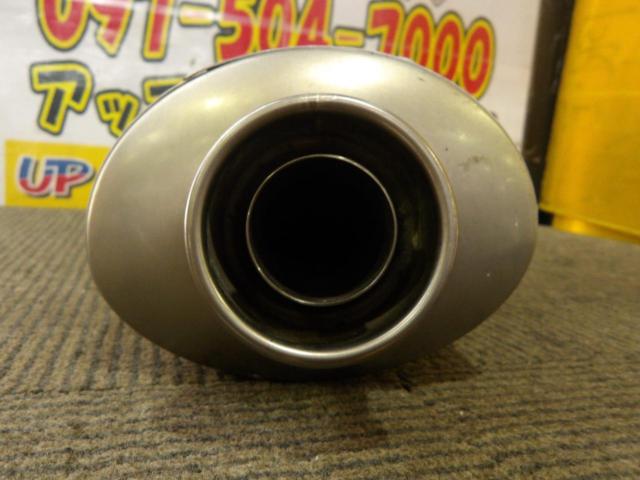 【CBR1000/2007/sc57】  TSR サイレンサー