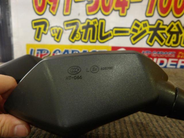 汎用 カウリングミラー 