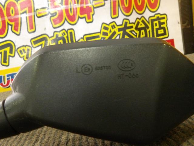 汎用 カウリングミラー 