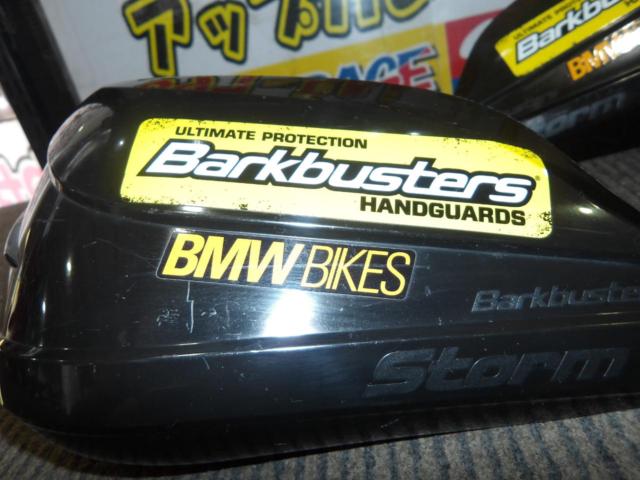 BARKBUSTERS storm ハンドガード