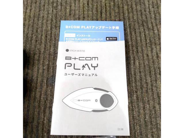 SYGNHOUS(サインハウス) B+COM  PLAY