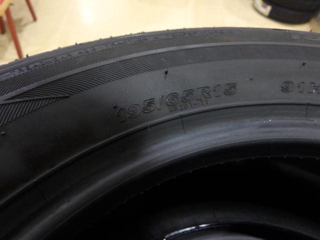 KENDA(ケンダ) KR201 