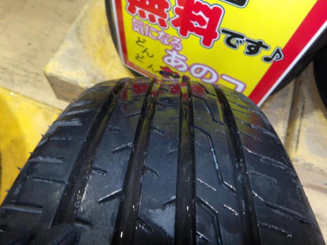 KENDA(ケンダ) KR201 
