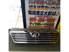 【20ヴェルファイア前期】TOYOTA(トヨタ) 純正フロントグリル