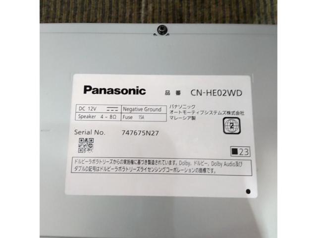 Panasonic(パナソニック) CN-HE02WD