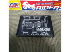 SoundShakit
CS1000-PA504-L