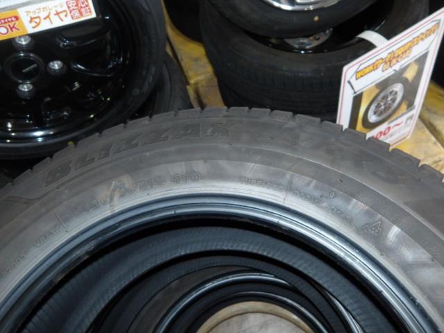 【別倉庫にて保管中!発送までにお時間いただきます。】BRIDGESTONE(ブリジストン) BLIZZAK VRX3