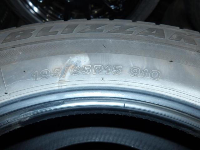 【別倉庫にて保管中!発送までにお時間いただきます。】BRIDGESTONE(ブリジストン) BLIZZAK VRX3