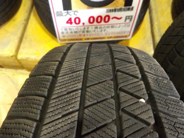 【別倉庫にて保管中!発送までにお時間いただきます。】BRIDGESTONE(ブリジストン) BLIZZAK VRX3
