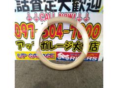 【サイズS(37cm)】メーカー不明 ハンドルカバー