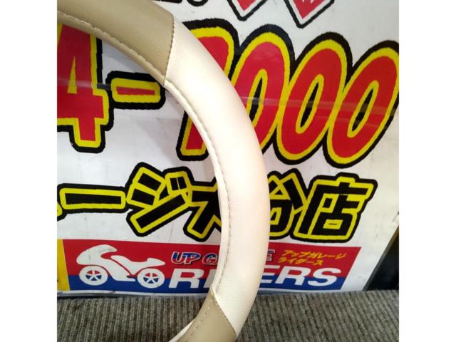 【サイズS(37cm)】メーカー不明 ハンドルカバー