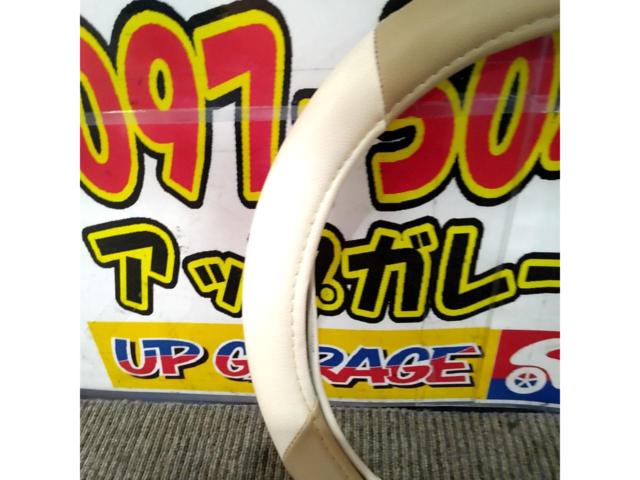 【サイズS(37cm)】メーカー不明 ハンドルカバー