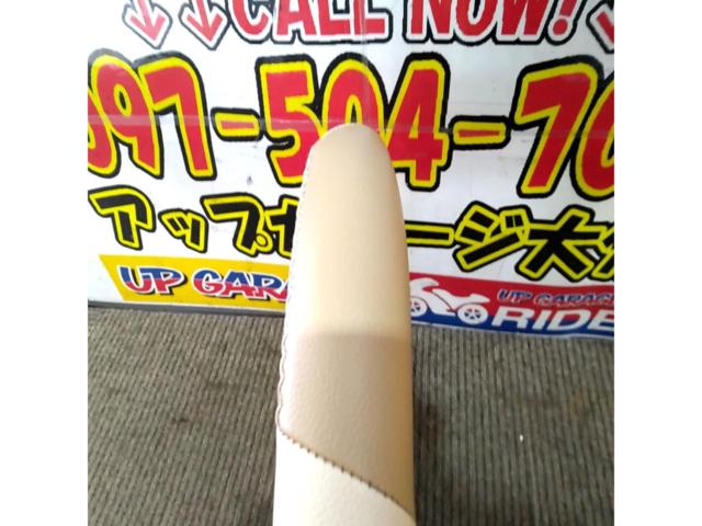 【サイズS(37cm)】メーカー不明 ハンドルカバー