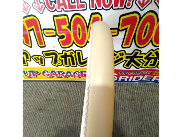 【サイズS(37cm)】メーカー不明 ハンドルカバー