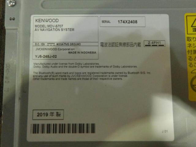 KENWOOD(ケンウッド) MDV-S707