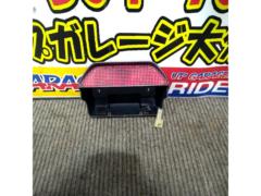 【ラパン(HE21S)】SUZUKI(スズキ) 純正ハイマウントランプ