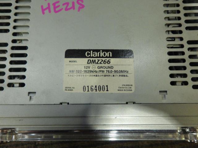 Clarion(クラリオン) DMZ266/CD+MD