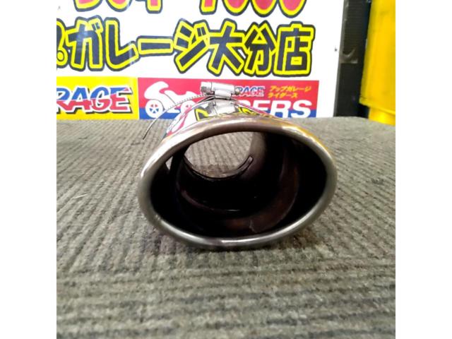 メーカー不明 マフラーカッター