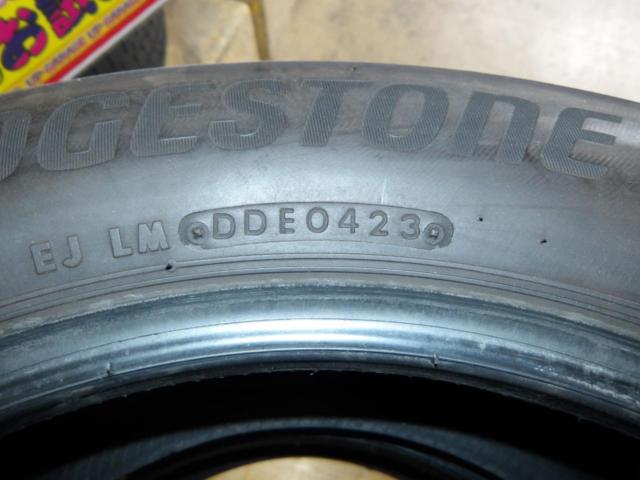 BRIDGESTONE(ブリジストン) ECOPIA HN200