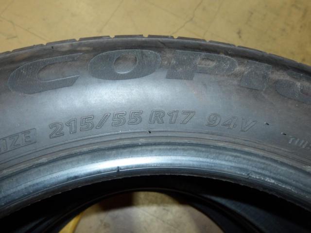 BRIDGESTONE(ブリジストン) ECOPIA HN200