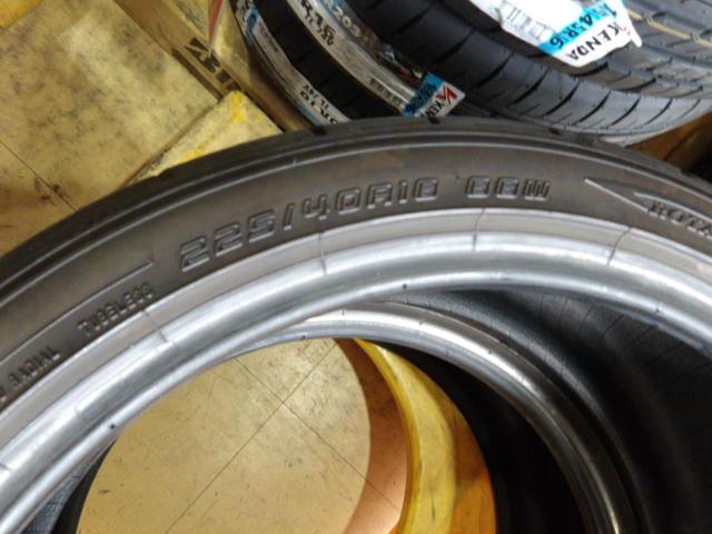 DUNLOP(ダンロップ) DIREZZA DZ102