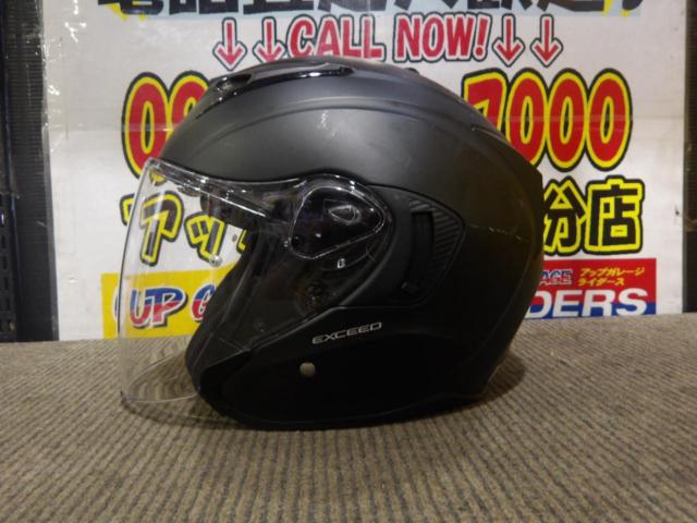 【サイズL(59-60)】OGK Kabuto EXCEED