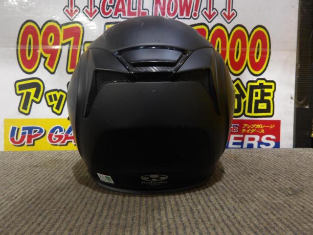 【サイズL(59-60)】OGK Kabuto EXCEED
