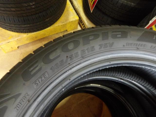 BRIDGESTONE ECOPIA NH200C