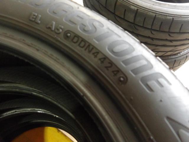 BRIDGESTONE ECOPIA NH200C