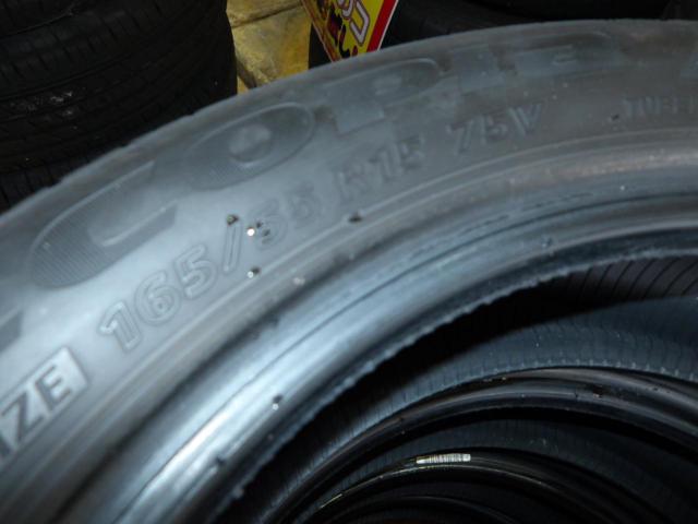 BRIDGESTONE ECOPIA NH200C