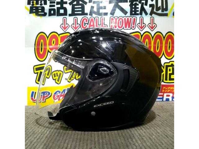【サイズL】OGK EXCEED(エクシード) ジェットヘルメット