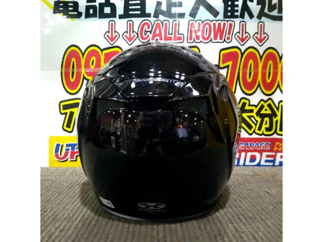 【サイズL】OGK EXCEED(エクシード) ジェットヘルメット