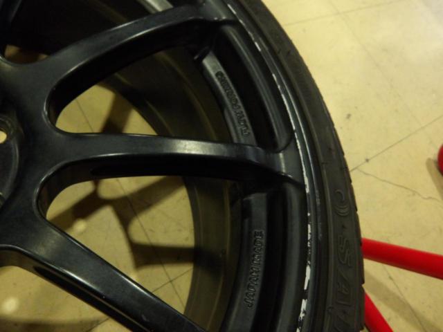 YOKOHAMA(ヨコハマ)ADVAN Racing(アドバンレーシング) ADVAN RS3+SAILUN ATREZZO