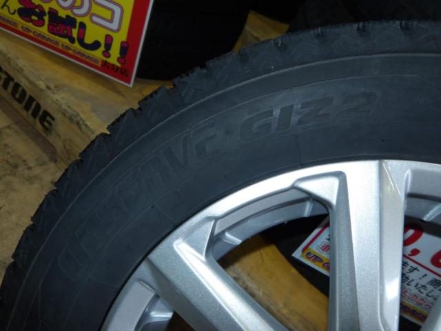 【AME(エーエムイー)】Devotion D5+TOYO OBSERVE GIZ2