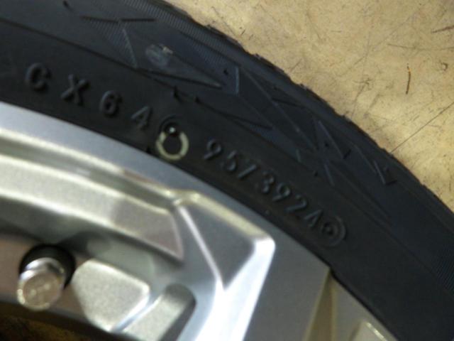 【AME(エーエムイー)】Devotion D5+TOYO OBSERVE GIZ2