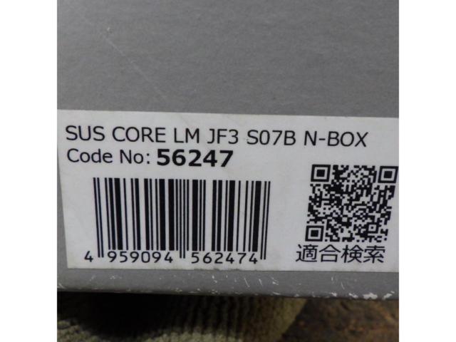 【BLITZ】SUSPOWER CORE TYPE LM ステンメッシュエアクリーナー【56247】★N-BOX, N-BOXカスタム/N-VAN(JF3/JF4/JJ1/JJ2)★
