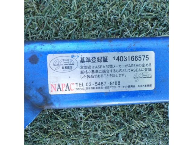 CUSCO
Power brace
Rear member side for 86/BRZ/ZN6/ZC6