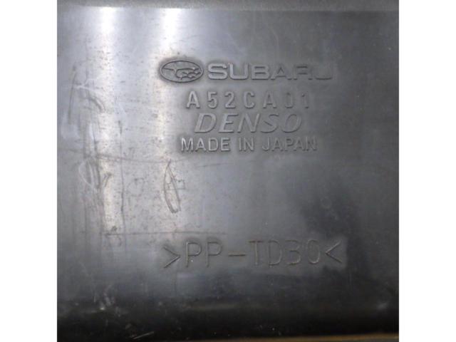 Toyota original (TOYOTA)
86 / BRZ
Air cleaner box for 86/BRZ