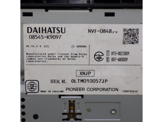 【ダイハツ純正】NSZP-W65DF 2015年モデル 【7インチモニター 32GB NVF-0848ZY/08545-K9097】