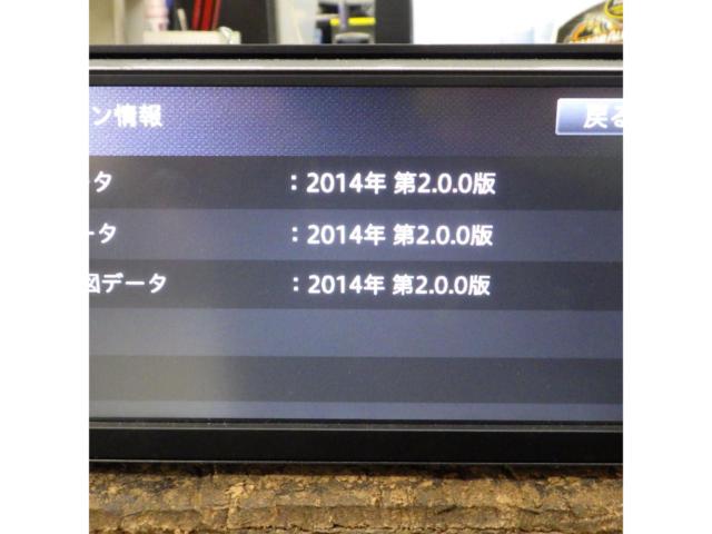 【ダイハツ純正】NSZP-W65DF 2015年モデル 【7インチモニター 32GB NVF-0848ZY/08545-K9097】