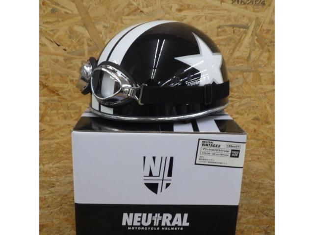 Riders TNK Industries
Half helmet