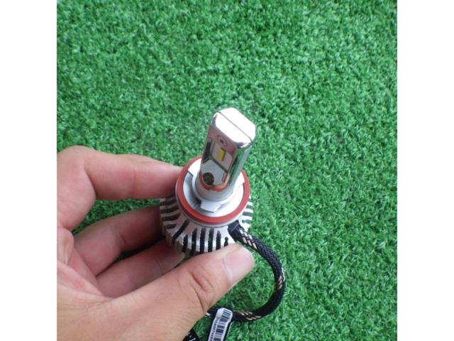 H8.H11.H16 HID Shop
LED bulb