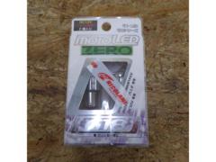 【ライダース】MOTOLED ZERO 【G18/アンバー】
