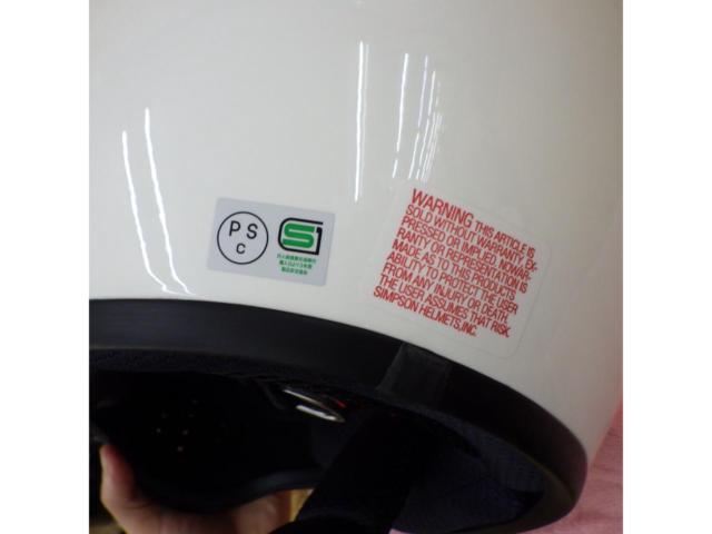 【ライダース】【サイズ:59-60cm】【SIMPSON】M50 フルフェイスヘルメット