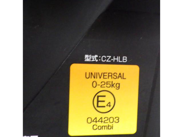 【RECARO】チャイルドシートStart 07 CZ-HLB