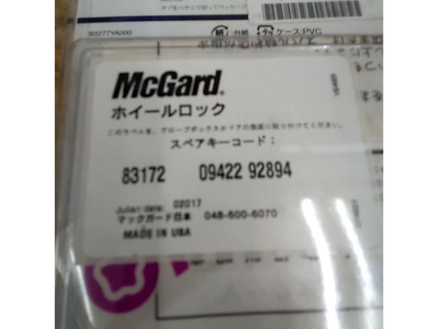 スバル純正 ホイールロックセット(McGard製)