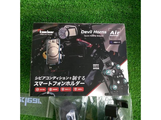 【ライダース】カエディア(Kaedear)Devil Horns Air Mount スマートフォンフォルダ