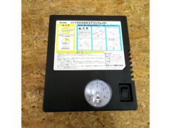 【スズキ純正】スズキ純正エアーコンプレッサー